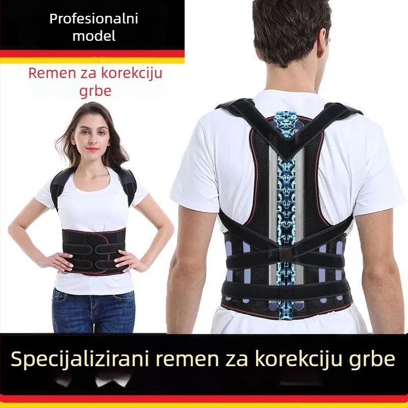 Pojas za korekciju držanja za odrasle i djecu, nevidljiv ispod odjeće, prozračna podrška leđa, protiv skolioze