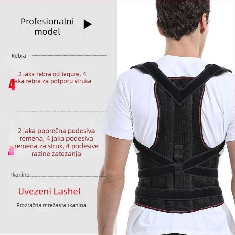 Pojas za korekciju držanja za odrasle i djecu, nevidljiv ispod odjeće, prozračna podrška leđa, protiv skolioze