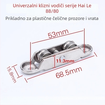 Rolka za tračnicu plastično-čeličnih kliznih vrata s ležajem od nehrđajućeg čelika