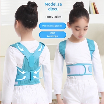 Prozračni pojas za korekciju držanja tijela za učenike i tinejdžere, podrška leđa, brend Light Boat, model: Dječji korektor držanja, 2023