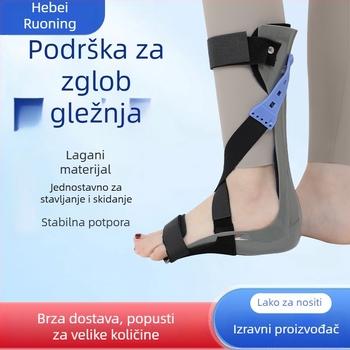 Prilagodljiva ortoza gležnja i stopala za korekciju pada stopala i inverzije/everzije, najlon, model sml