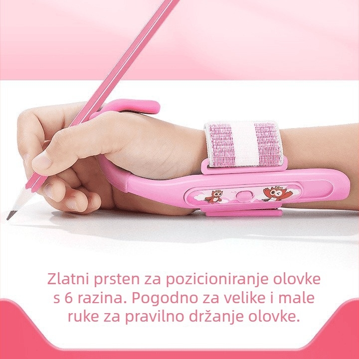 Korektor držanja olovke za zglob – uređaj za korekciju držanja pri pisanju, trening držanja olovke (Marka: Drugo • Broj proizvoda: 1010391734 • Izlazak: Zima 2023)