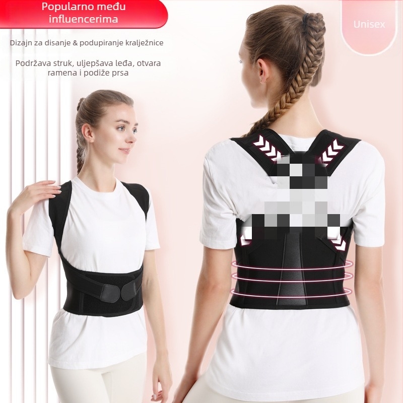 Korektor držanja leđa – Model 221, 2023 izdanje, MA certifikat, prozračan, podržavajući