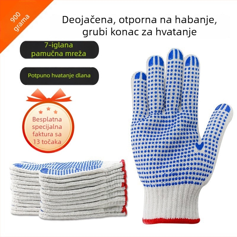 Radne rukavice, opće namjene, 900 g, za posao