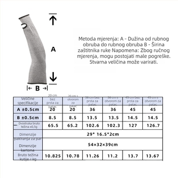 HPPE zaštitni rukav za podlakticu s otvorom za palac, ojačan dizajn, otpornost na abraziju 5, za klanje