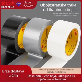 Traka za popravak curenja cijevi i crijeva – platnasta podloga, samoljepljiva, vodootporna, brtvljenje pukotina za cijevi, umivaonike i perilice rublja