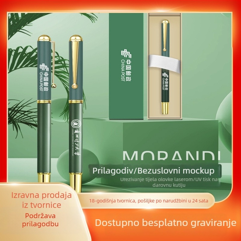 Nanmu 2018 metalno pero s tiskanim logom, mogućnost prilagodbe, pakiranje u kutiju za poklon
