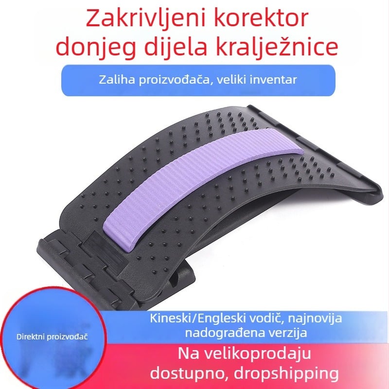 Lumboalna ortoza — model: Lumboalna ortoza; primijenjeni dijelovi: struk; primijenjeni scenariji: zdravstveni masaža; prilagodba obrade: da; otisak logotipa: da