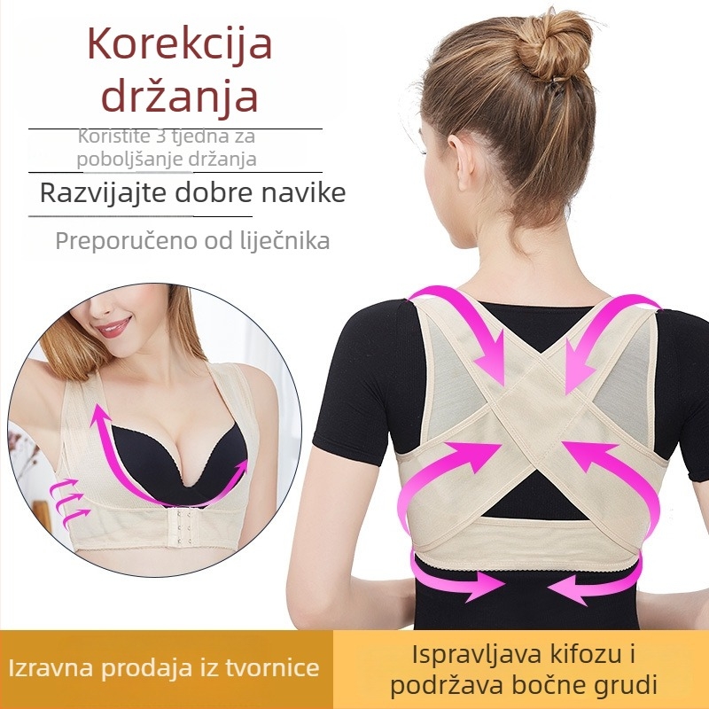 Orthosis nevidljivi korektor držanja tijela, model 17C061, za odrasle i djecu