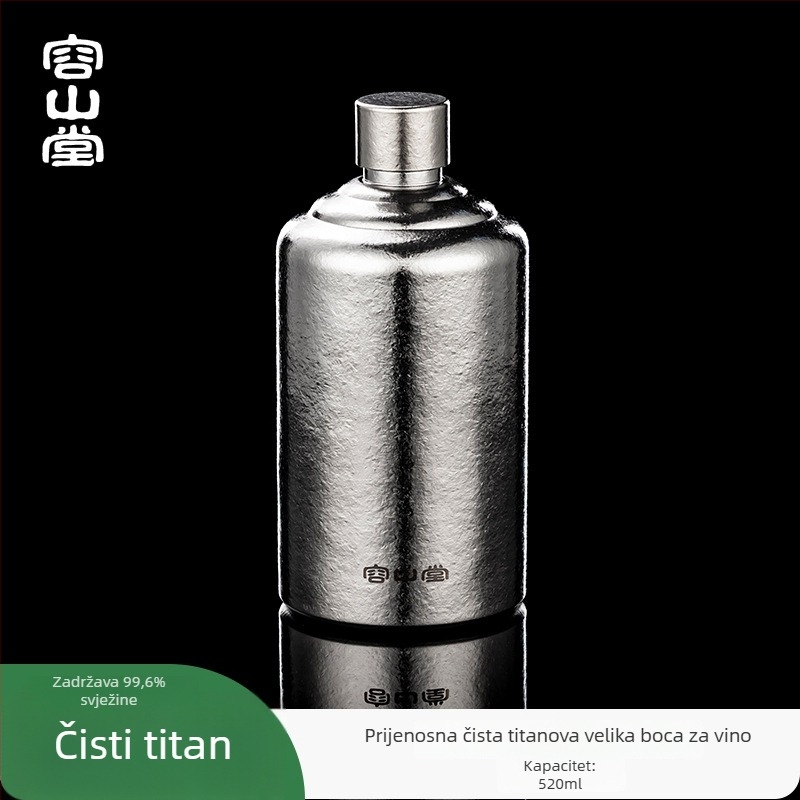 Rongshantang boca za vino od čistog titana, prenosna za vanjske uvjete - moderni minimalistički stil, prazna boca za vino, mogućnost tiskanja logotipa