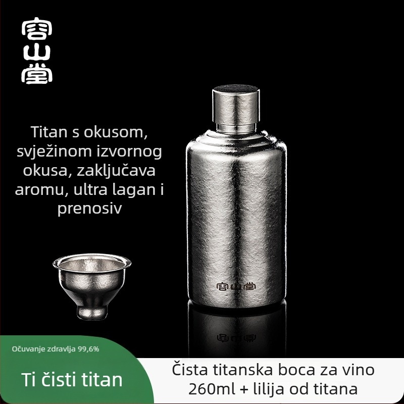 Rongshantang boca za vino od čistog titana, prenosna za vanjske uvjete - moderni minimalistički stil, prazna boca za vino, mogućnost tiskanja logotipa
