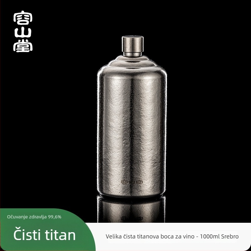 Rongshantang boca za vino od čistog titana, prenosna za vanjske uvjete - moderni minimalistički stil, prazna boca za vino, mogućnost tiskanja logotipa