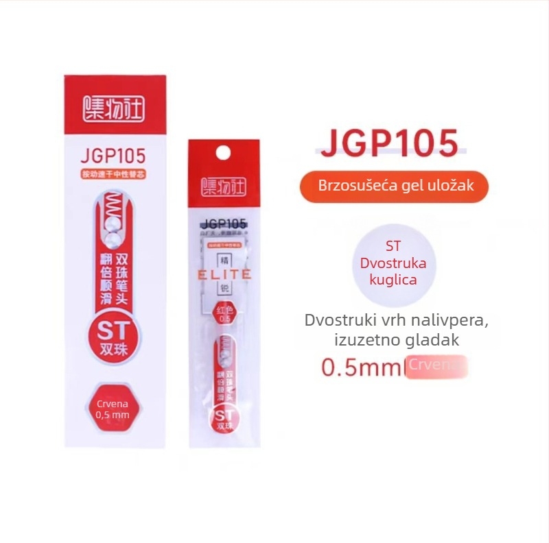 Crni i crveni refili za olovku za korekciju i vježbanje na ispite, 0,5 mm, model 105-106, u kartonskoj kutiji