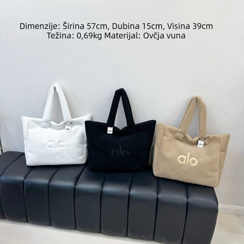 Torba Tote od lambswoola sa zipom, gradski minimalistički stil, poliester podstava