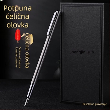 Burrad potpuno metalna kuglična olovka s logom i mogućnošću prilagodbe, metalni vrh, u kutiji