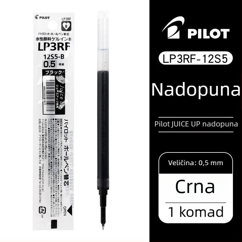 Refil za gel olovku PILOT/Baile LP3RF-12S5, 0.5 mm, zamjena tinte