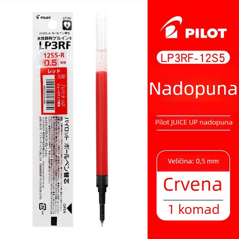 Refil za gel olovku PILOT/Baile LP3RF-12S5, 0.5 mm, zamjena tinte