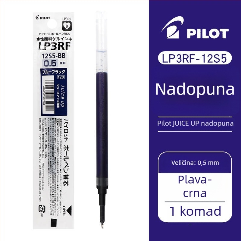 Refil za gel olovku PILOT/Baile LP3RF-12S5, 0.5 mm, zamjena tinte