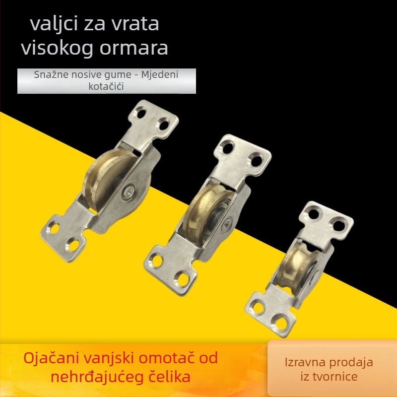 Kotači za klizna vrata baznog ormara (Materijal: Bakar; Model: Kotači za klizna vrata baznog ormara; Primjena: vodilice za vrata i prozore; Stil: Moderan minimalistizam)