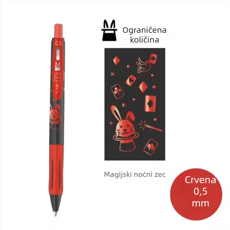 Gel olovka i kuglična olovka, Zebra marka, Marvel serija, plastično kućište