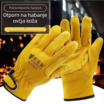 Rukavice za zaštitu na radu Huamei Shield HY301 - Čista teleća koža, Otporne na habanje, Toplinska izolacija, Prozračne, Protuklizne, Otporne na rezanje, Za zavarivanje