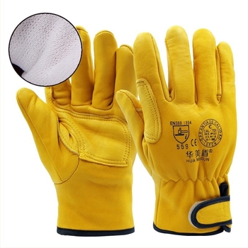 Rukavice za zaštitu na radu Huamei Shield HY301 - Čista teleća koža, Otporne na habanje, Toplinska izolacija, Prozračne, Protuklizne, Otporne na rezanje, Za zavarivanje