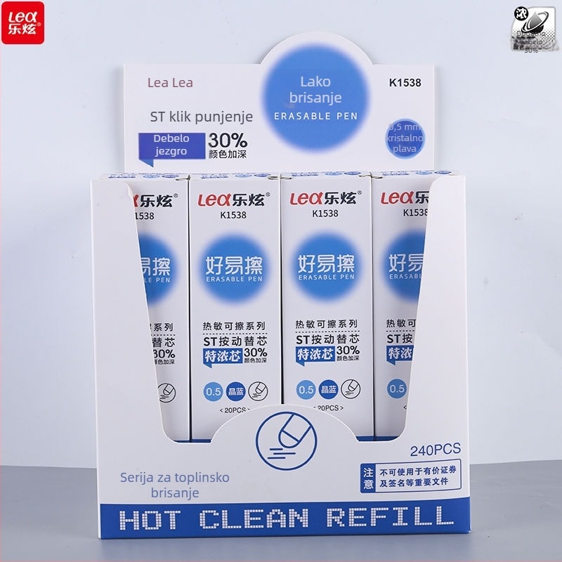 Lexuan zamjenski refil za izbrisivu gel olovku — model 1540/1538/1528, plastika, za pisanje