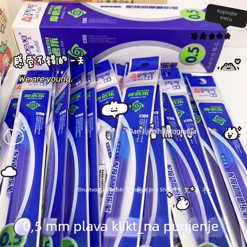 Lexuan zamjenski refil za izbrisivu gel olovku — model 1540/1538/1528, plastika, za pisanje