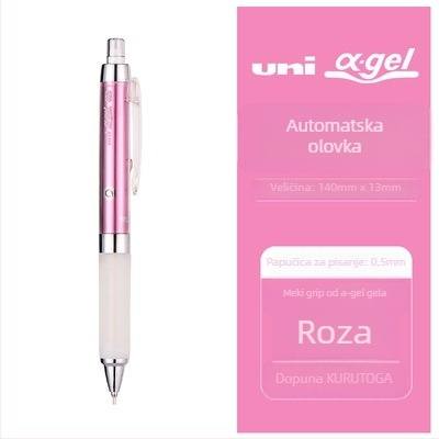 Mitsubishi M5-858GG automatski rotirajući olovka 0,5 mm grafit