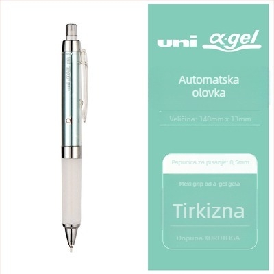 Mitsubishi M5-858GG automatski rotirajući olovka 0,5 mm grafit