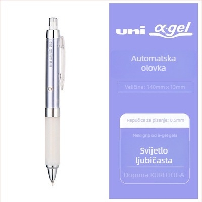 Mitsubishi M5-858GG automatski rotirajući olovka 0,5 mm grafit