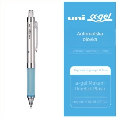 Mitsubishi M5-858GG automatski rotirajući olovka 0,5 mm grafit