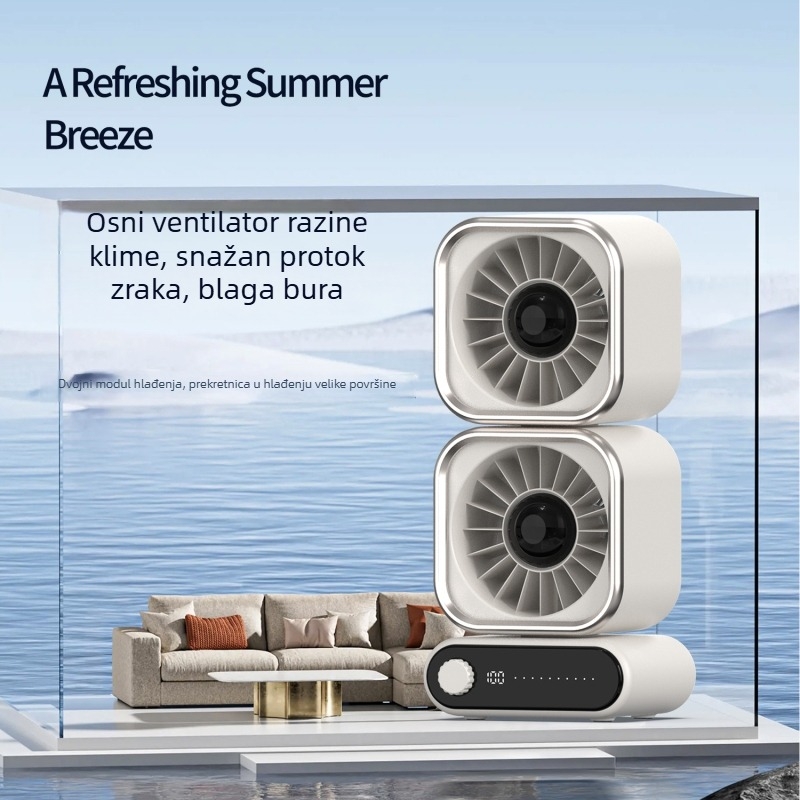 Stolni ventilator s ugrađenom baterijom, digitalnim prikazom, USB punjenjem, 5 brzina, tihi rad, bez lopatica