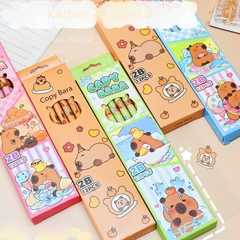 Dream olovke, 12-komplet u kutiji, grafit 2B, drveno kućište, za pisanje i ispite