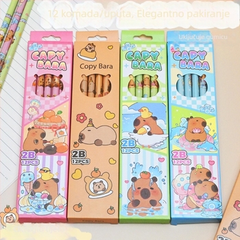 Dream olovke, 12-komplet u kutiji, grafit 2B, drveno kućište, za pisanje i ispite