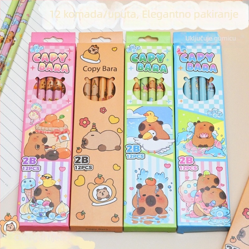 Dream olovke, 12-komplet u kutiji, grafit 2B, drveno kućište, za pisanje i ispite