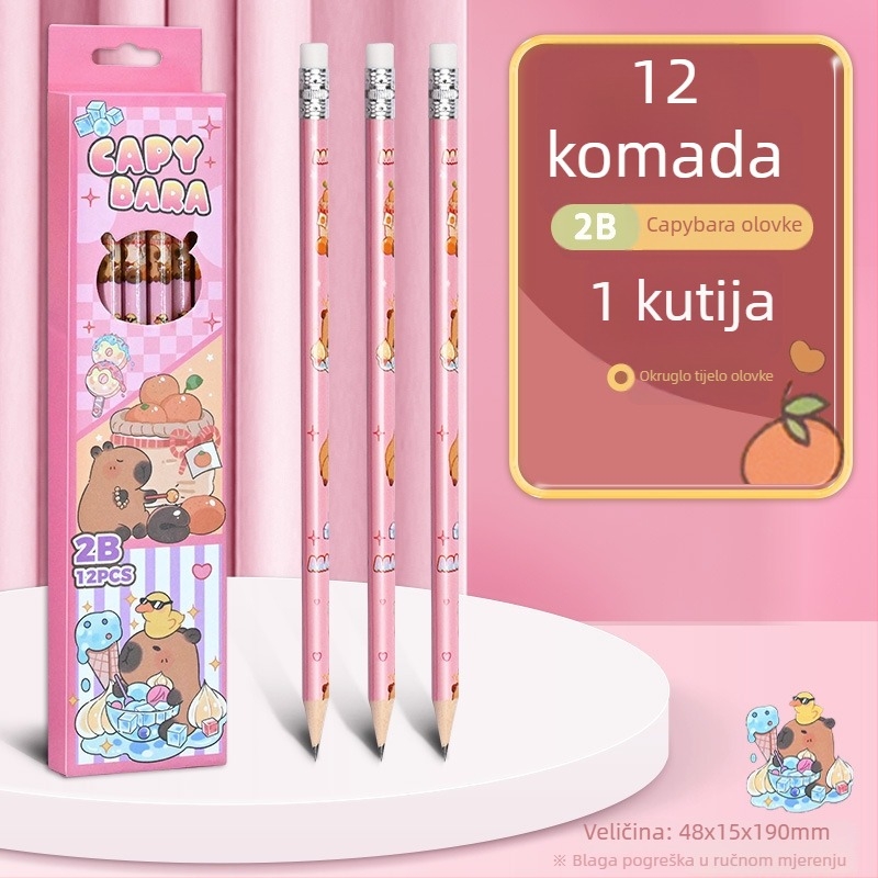 Dream olovke, 12-komplet u kutiji, grafit 2B, drveno kućište, za pisanje i ispite