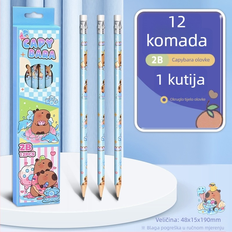 Dream olovke, 12-komplet u kutiji, grafit 2B, drveno kućište, za pisanje i ispite