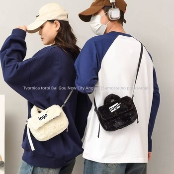 Casual vunena torba preko ramena s jednim remenom — kvadratni kroj, podstava od poliester-pamuka, pogodna za svakodnevna putovanja