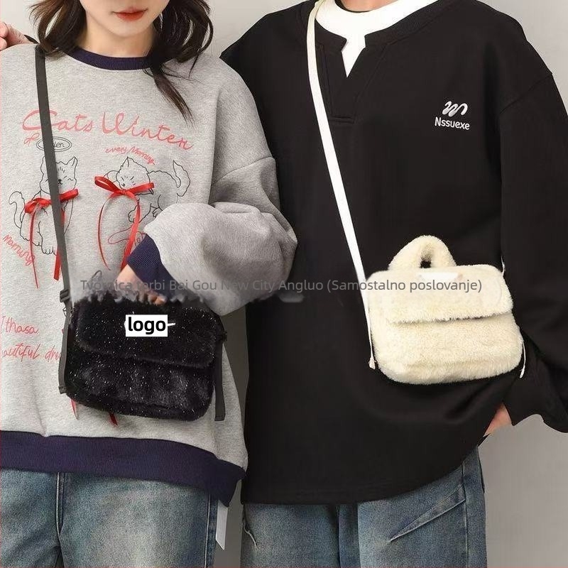 Casual vunena torba preko ramena s jednim remenom — kvadratni kroj, podstava od poliester-pamuka, pogodna za svakodnevna putovanja