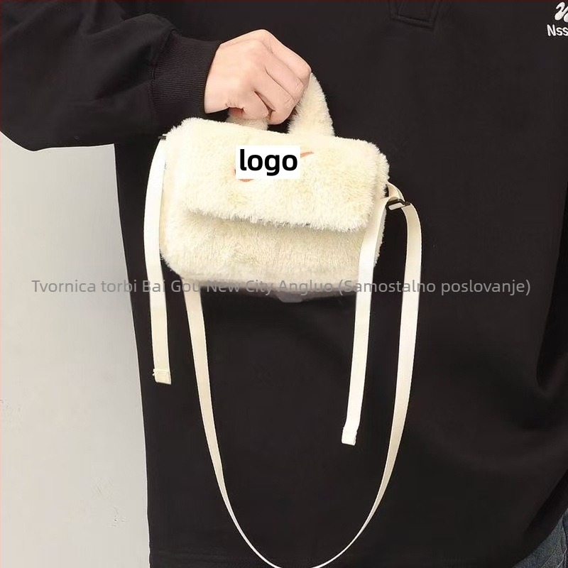 Casual vunena torba preko ramena s jednim remenom — kvadratni kroj, podstava od poliester-pamuka, pogodna za svakodnevna putovanja