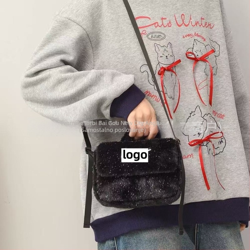 Casual vunena torba preko ramena s jednim remenom — kvadratni kroj, podstava od poliester-pamuka, pogodna za svakodnevna putovanja