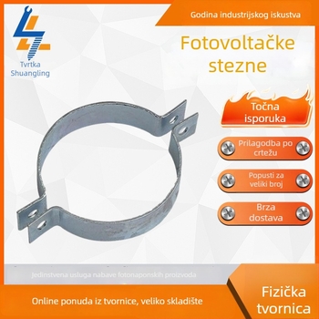 Spona za montažu, U-oblik, galvanizirana, promjer pričvršćivanja 12–700 mm, pogodna za fotovoltne sustave i prometne objekte