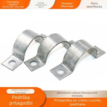 Spona za montažu, U-oblik, galvanizirana, promjer pričvršćivanja 12–700 mm, pogodna za fotovoltne sustave i prometne objekte