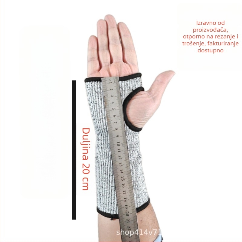 HPPE razine 5 otporan na rezanje rukav za podlakticu, za industrijsku upotrebu (tvornice, tvornice stakla, klanice)