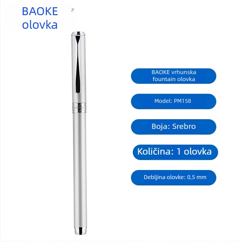 Fontana olovka s kovovim tijelom, sustav apsorpcije mastila, čelična vrh, kutija, model PM158, 12 komada u kutiji