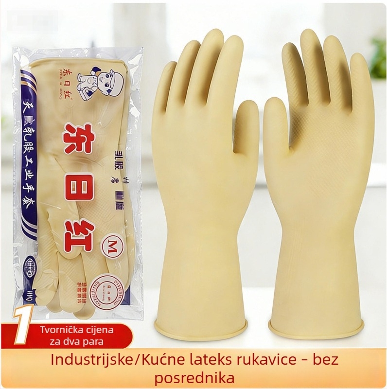 Deblje otporne na probijanje i habanje radne rukavice, vodootporne i otporne na ulje latex rukavice za kućnu upotrebu, za pranje rublja, suđa i kućno čišćenje