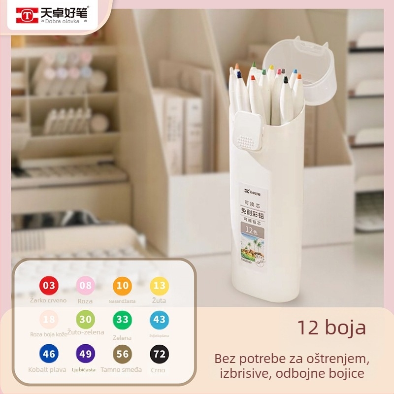 Olovke za crtanje bez oštrenja s zamjenjivim jezgrom, izvučne, izbrisive, 3H tvrdoća jezgre