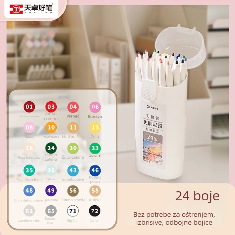 Olovke za crtanje bez oštrenja s zamjenjivim jezgrom, izvučne, izbrisive, 3H tvrdoća jezgre