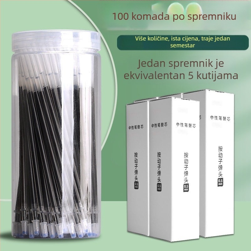 Nadomjestak za gel olovku, model 209-0208, nit 0,7 mm, plastično kućište, marka Excellent
